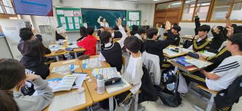 1�г� �迭Ž�����μ���Ȱ��(4/12) ÷���̹���