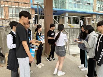 �л���ġȸ ��ȭü���� ���ɻ��� ��� ÷���̹���