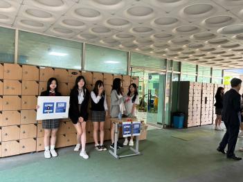 �л���ġȸ ����ȫ���� ����ο� ���� ��Ȱ... ÷���̹���