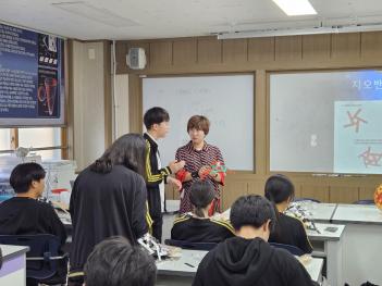 2024 ����ü����-1�г� Ȱ������(2) ÷���̹���