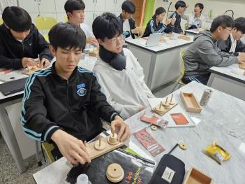 2024 ����ü����-2�г� Ȱ������(2) ÷���̹���