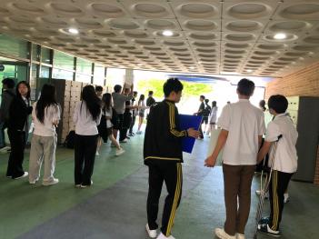 2024�г⵵ �����л� ��,��ȸ�� ���ſ ÷���̹���