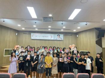 2024 �б������� �尭�� �۰����� ���� ÷���̹���