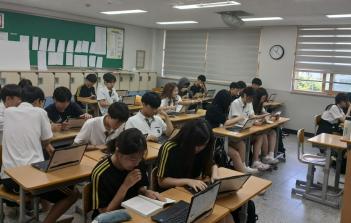 ���߰� �б���������(7�� 16��) ÷���̹���