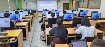 2024 ���к����� ÷���̹���