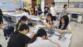 2024�г⵵ �ڿ���ȯ�� �� �(2) ÷���̹���