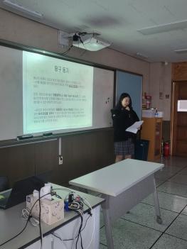 2024�г⵵ �����м��� � ÷���̹���