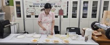 �߱� �Ϻ� ��ȭü�� ÷���̹���