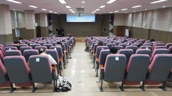 2020 ���߻�� ö�п����̾��� ��ȸ ÷���̹���