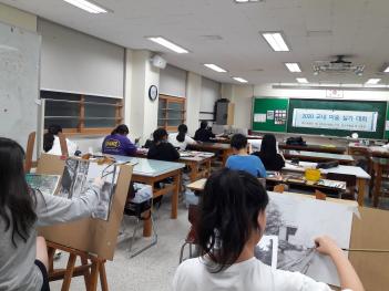 2020�г⵵ ���� �̼� �Ǳ��ȸ  ÷���̹���