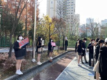 2021����������� ÷���̹���