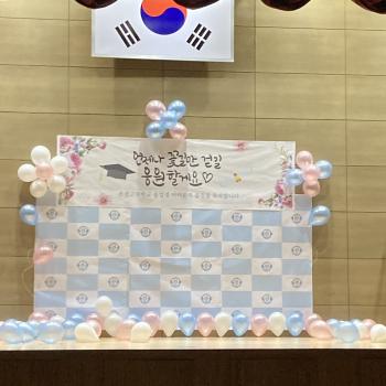 2021������ ������ ��ġ ÷���̹���