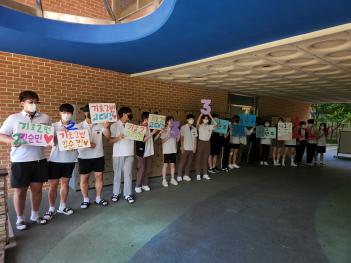 2022�л���ġȸ���� �ĺ��� ���ſ ÷���̹���