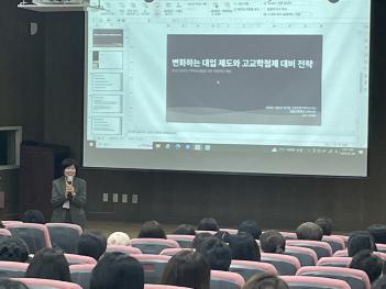 �кθ� ��� ���м���ȸ ÷���̹���