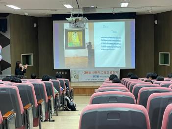 2023 �ι��� ���� Ư�� ÷���̹���