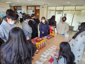 2022 ģ�����ĵ���� ÷���̹���