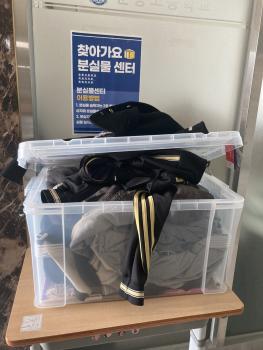 2022 ã�ư���нǹ����� � ÷���̹���