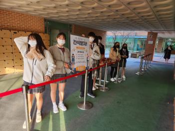 2022 ����ο� ������Ȱ ķ����Ȱ�� ÷���̹���