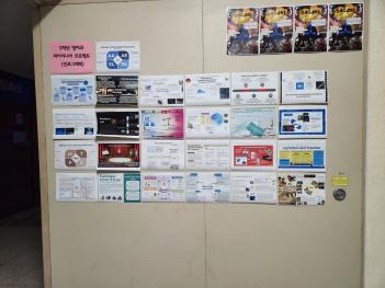 2023�г⵵ ����ؿ��۹� �����׷��� Ȱ��... ÷���̹���