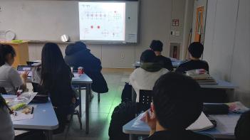 ����ü��Ȱ��(������, �ݵ�ü) ÷���̹���