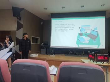 2023�г⵵ ����Ž��Ȱ�� �м��� ÷���̹���