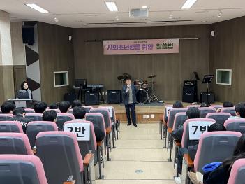 ������ ���α׷�(��ȸ�ʳ���� ���� �˾���... ÷���̹���