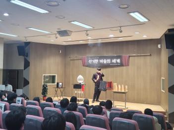 ������ ���α׷�(�ű��� ������ ����) ÷���̹���