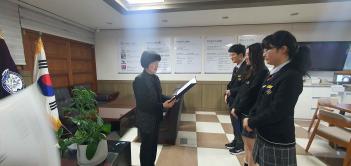 ��12ȸ ���߰����б� ������ �û�(�����) ... ÷���̹���