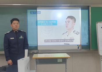 ��������б� ���м���ȸ ÷���̹���