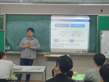 ��õ�� ���м���ȸ �� ���ǳ��� �ǽ�(4/26) ÷���̹���