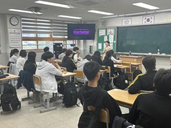 �����ǳ� ����������Ư��(1�г�) ÷���̹���