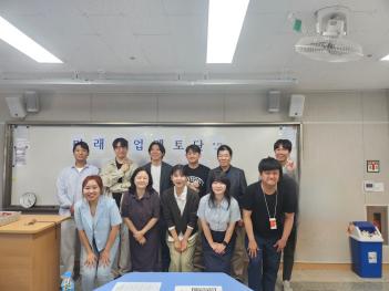 ������ �� -�̷��������Ư��(2�г�) ÷���̹���