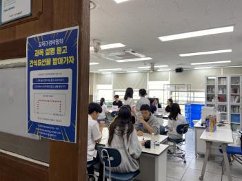 ���� �������� �ڶ�ȸ(6/11~12) ÷���̹���