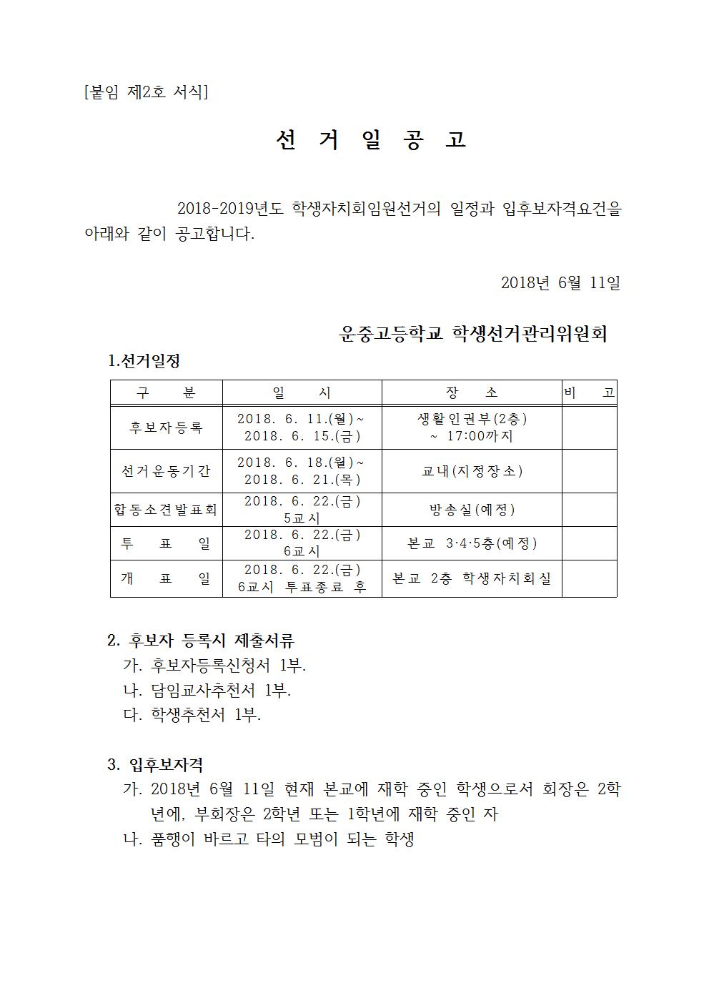 ������ ����